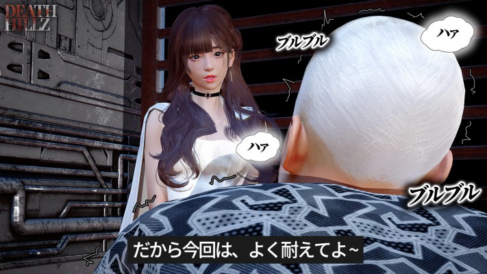 【网盘】韩国神级3D踩漫 変態連続殺人事件123678和謎のオーバイ美女 DeathHillz JS22050602