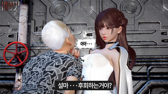 【网盘】韩国神级3D踩漫 変態連続殺人事件123678和謎のオーバイ美女 DeathHillz JS22050602