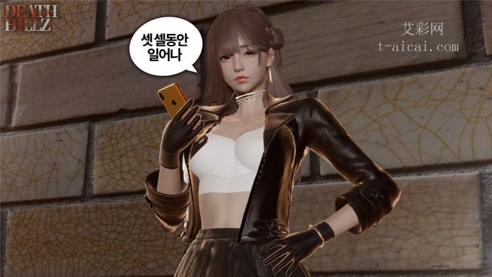 【网盘】韩国神级3D踩漫 変態連続殺人事件123678和謎のオーバイ美女 DeathHillz JS22050602