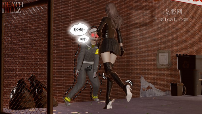 【网盘】韩国神级3D踩漫 変態連続殺人事件123678和謎のオーバイ美女 DeathHillz JS22050602