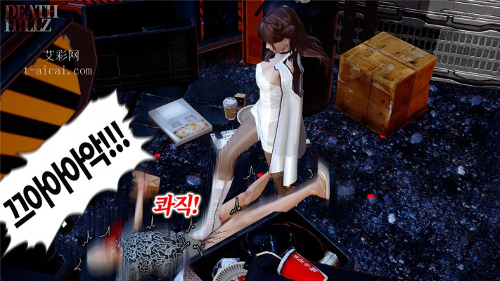 【网盘】韩国神级3D踩漫 変態連続殺人事件123678和謎のオーバイ美女 DeathHillz JS22050602