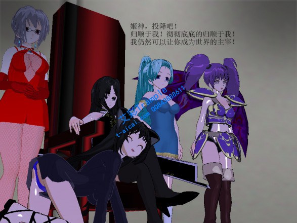 【网盘】漫画-日本留学第八弹 G-190805-7