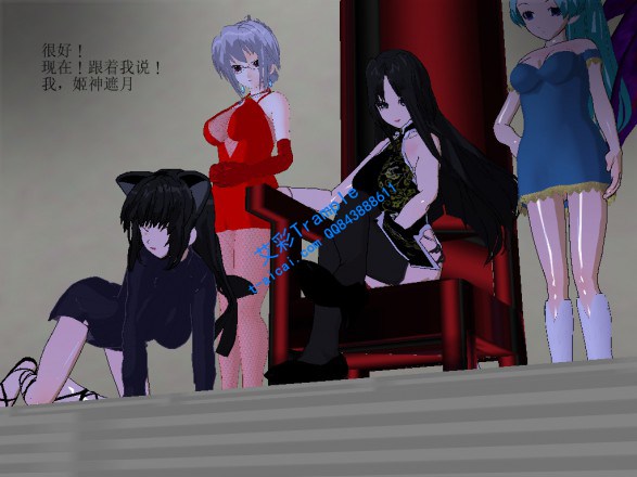 【网盘】漫画-日本留学第八弹 G-190805-7