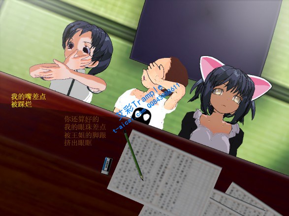 【网盘】漫画-日本留学第八弹 G-190805-7