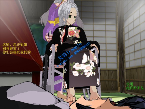 【网盘】漫画-日本留学第八弹 G-190805-7