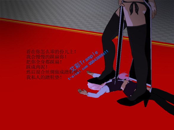 【网盘】漫画-日本留学第八弹 G-190805-7