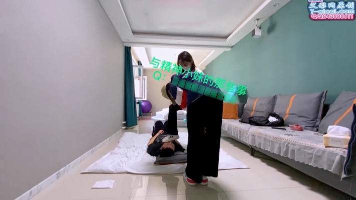 【网盘】与精神小妹的那些事放学后的发泄第一部