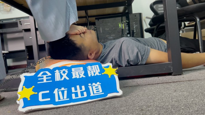 【网盘】【第5风格】下班后心甘情愿当女友的脚垫 YC-230628-4