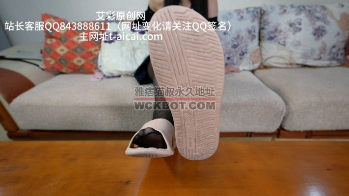 【网盘】女神超清足底无底线辱骂重度羞辱全家 YC-230820-7