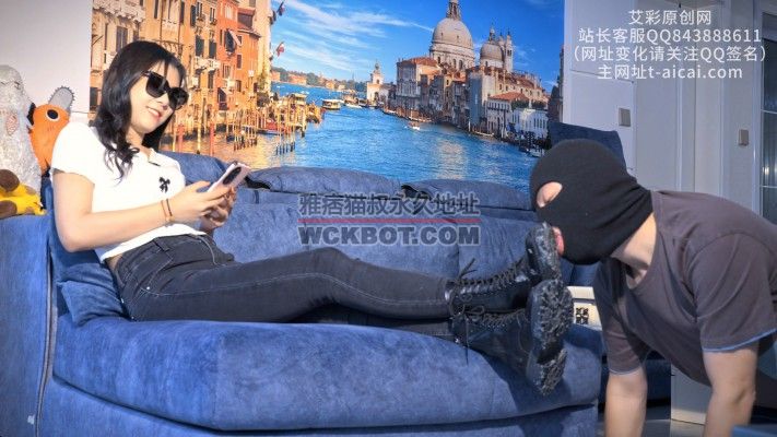 【网盘】【初见】家奴用舌头清理沾满污泥的马丁靴 YC-230828-7