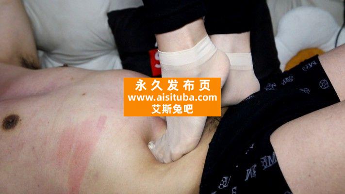 【网盘】【阿丽塔】臭短丝踹裆 踩踏 站脸