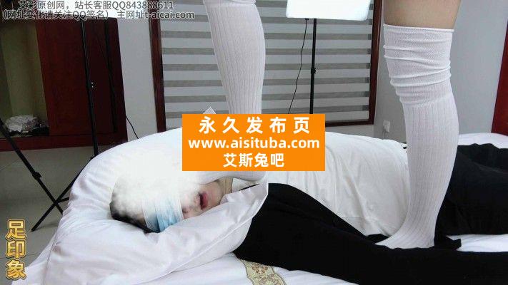 【网盘】公主首次尝试踩人!给贱奴爽坏了(贱奴也是第一次哦) YC-231101-7