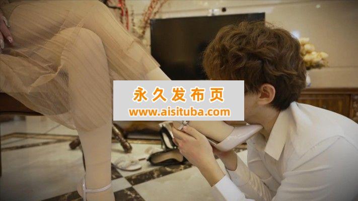 【网盘】『奴隶岛』—女同事开发脚奴 k754361564-231019