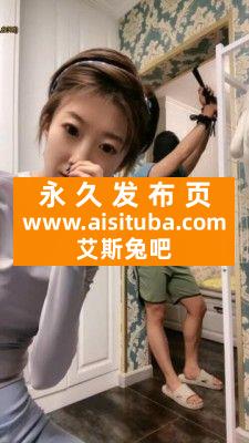 跆拳道小姐姐踢裆折磨后天脚汗闻袜子