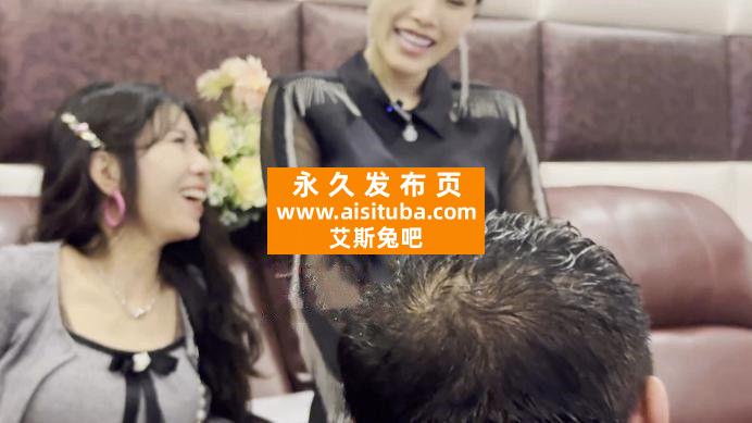 【网盘】【明视界】明妃冷天使双主蹂躏家M ACYC-3278