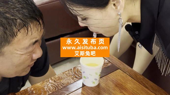 【网盘】【明视界】明妃冷天使双主蹂躏家M ACYC-3278