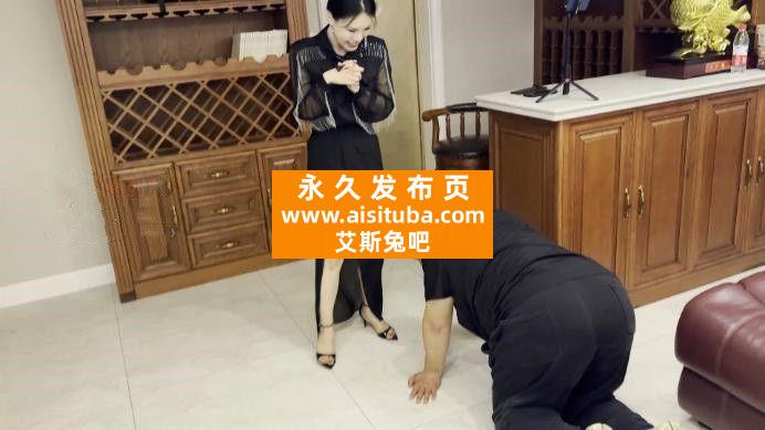 【网盘】【明视界】明妃冷天使双主蹂躏家M ACYC-3278