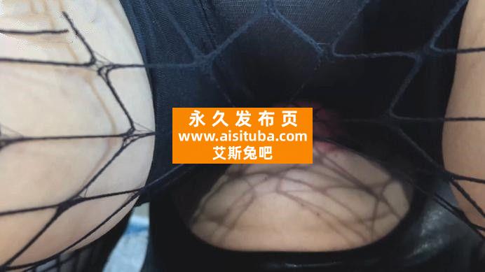 【明视界】明妃制服网袜蹂躏贼王