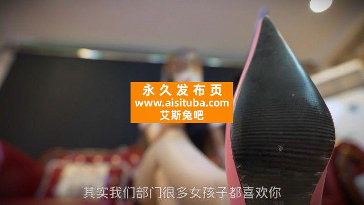 【网盘】〔Magic︱Mirror 魔镜少女〕—星奈小客服开发上司 MM-231208