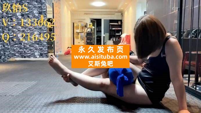 腿绞窒息游戏