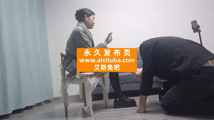 【网盘】尤尤子S，恋足钻夸专场 YC-240107-4