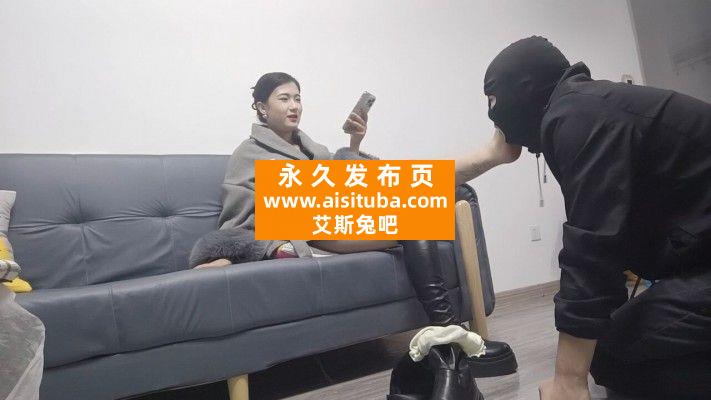 【网盘】尤尤子S，恋足钻夸专场 YC-240107-4