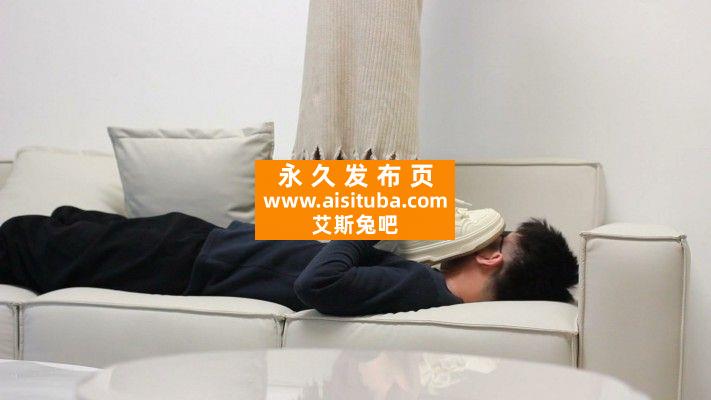 【网盘】【黑丝诱惑】素人芸芸肉丝小白鞋踩踏 YC-240305-4