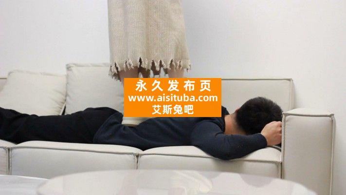 【网盘】【黑丝诱惑】素人芸芸肉丝小白鞋踩踏 YC-240305-4