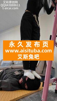 【网盘】『chnnsct1818』可爱小素人出击踩踏面部 YC-240406-2