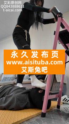 【网盘】『chnnsct1818』可爱小素人出击踩踏面部 YC-240406-2