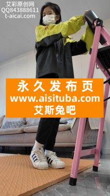 【网盘】『chnnsct1818』可爱小素人出击踩踏面部 YC-240406-2