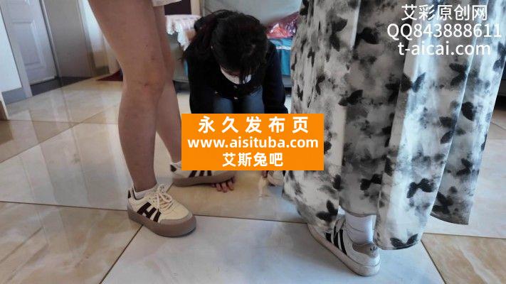 【网盘】『chnnsct1818』女m偷偷私信女生男友被发现 YC-240507-3