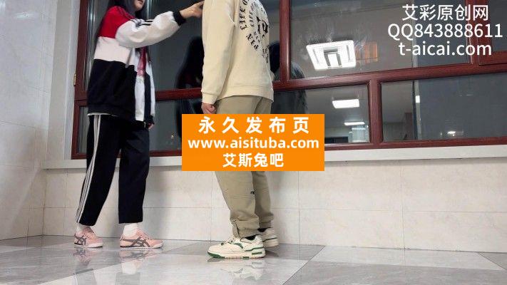 『chnnsct1818』偷拍小慧在学校的照片被发现了 YC-240606-4