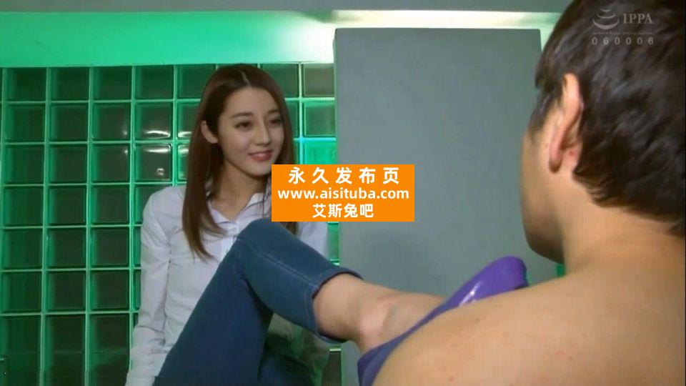 【网盘】【AI热巴美脚调教】AI-01 JS240626-01