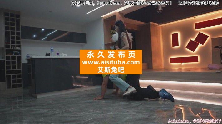 面无表情的麻木不仁，酷似刘浩存的新素人人生第一次踩人头，无愧疚怜悯 YC-240626-2