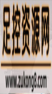 【网盘】校尉原创-车内狂舔原味裤里黑丝脚 YC-240622-3