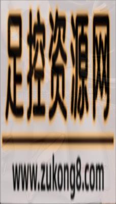 【网盘】校尉原创-车内狂舔原味裤里黑丝脚 YC-240622-3