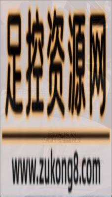 【网盘】校尉原创-车内狂舔原味裤里黑丝脚 YC-240622-3