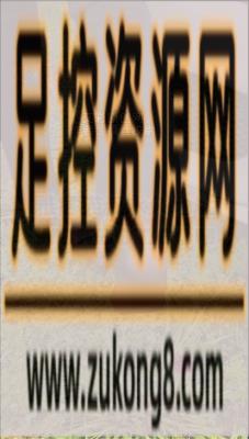 【网盘】校尉原创-车内狂舔原味裤里黑丝脚 YC-240622-3