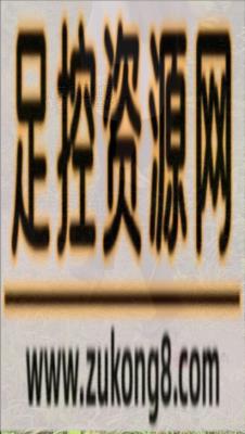 【网盘】校尉原创-车内狂舔原味裤里黑丝脚 YC-240622-3