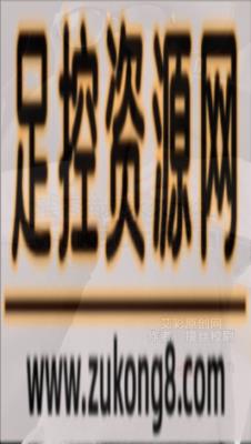 【网盘】校尉原创-车内狂舔原味裤里黑丝脚 YC-240622-3