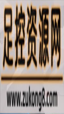 【网盘】校尉原创-车内狂舔原味裤里黑丝脚 YC-240622-3