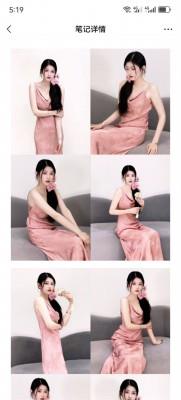 【网盘】双人踹头桌下无意识 YC-240711