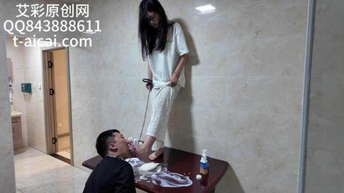 【网盘】『chnnsct1818』屈服在心狠女生的脚下 YC-241122-2