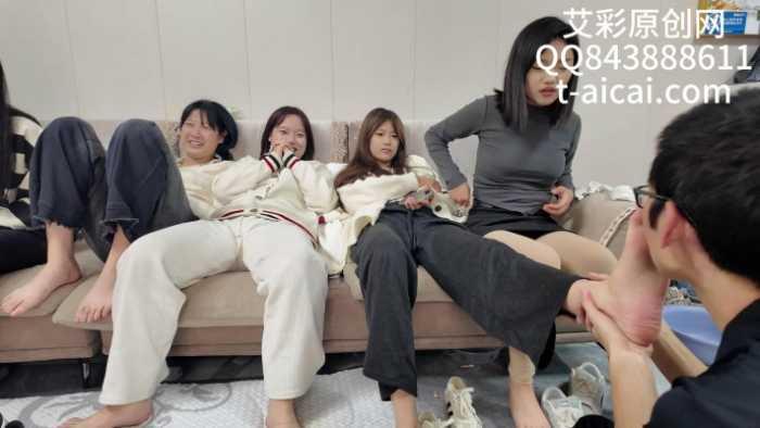 【爱秀套图】『chnnsct1818』香港同好的体验之旅 YC-241122-3
