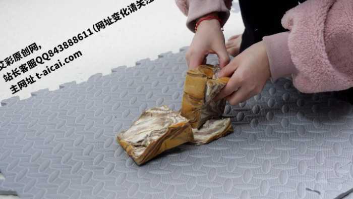 【爱秀套图】【第5风格】00后踩食物合集第三部 BPYC-241202-2