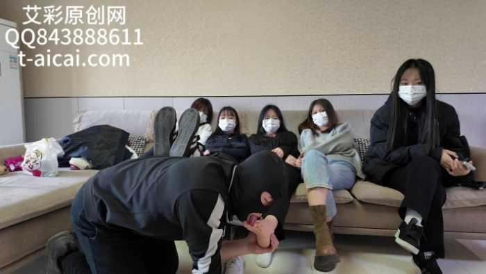 【爱秀套图】『chnnsct1818』群体鞭打戏耍贱狗 YC-250109