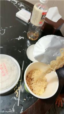 【网盘】【颜值S】跪舔脏高跟/圣水泡面/喂口水/踩踏 JS241022-16