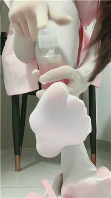 【网盘】【于于鱼】医生寸止 JS241026-20