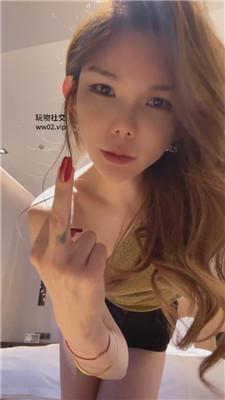 【网盘】【欣妍】开鲁局 JS241030-22